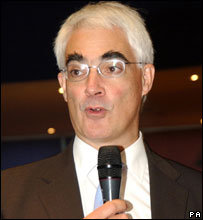 डार्लिंग