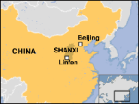 Tỉnh Thái Nguyên trên bản đồ Trung Quốc