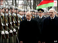  آلکساندر لوکاشنکو (راست) و ولادیمیر پوتین