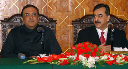 आसिफ़ अली ज़रदारी और यूसुफ़ रज़ा गिलानी