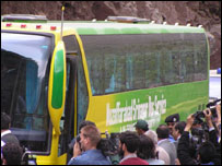 श्रीनगर-मुज़फ़्फ़राबाद बस