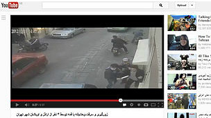 فیلم منتشر شده در یوتیوب