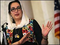 بے نظیر بھٹو 