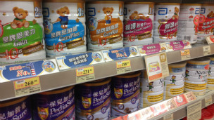 香港超市中的奶粉