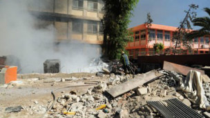 فائل فوٹو، دمشق میں دھماکہ