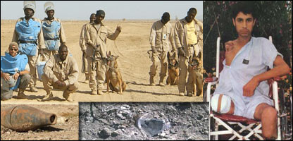 اشيای منفلقه 