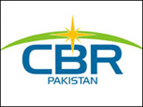 سنٹرل بورڈ آف ریونیو