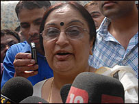 नीलम कटारा