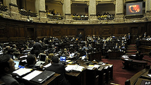 Congresso uruguaio, em foto de arquivo