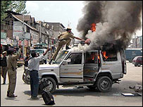 बम विस्फ़ोट