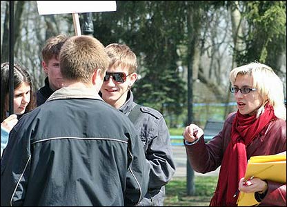 Молодь Деснянського району