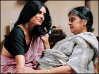 'क्या तुम हो' का दृश्य