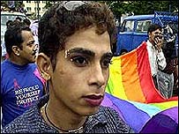 समलैंगिक