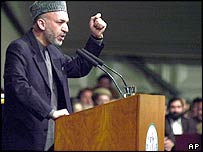 हामिद करज़ई