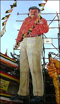 हाथ से बनाया हुआ पोस्टर