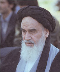 آيت الله خمينی