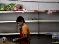 Supermercado. AP Foto/ Natacha Pisarenko