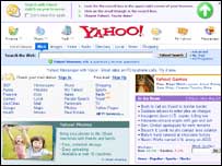 صفحه قدیمی یاهو