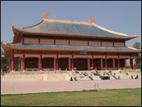 ہوان سانگ میموریل