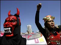 ہانگ کانگ مظاہرہ