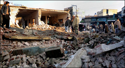 ध्वस्त स्कूल