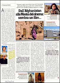 بازتاب رسانه ای حضور فيلمسازان افغان در جشنواره ونيز