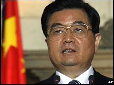 Chủ tịch TQ, Hồ Cẩm Đào