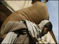 آٹے کا بحران 