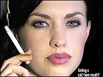 धूम्रपान से अनेक बीमारियाँ होती हैं