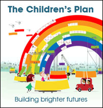 儿童计划