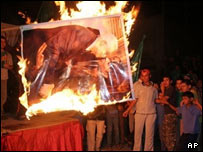 تظاهرات طرفداران