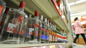 中國廣電總局禁止送禮廣告