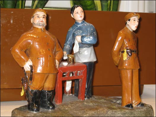 Bloomsbury Auctions 毛澤東時代工藝品拍賣會（09年11月5日）