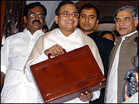 चिदंबरम