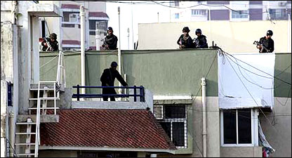 नरीमन हाउस