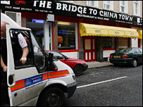 Restaurante onde ocorreram buscas da polícia