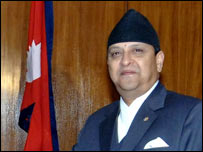 राजा ज्ञानेंद्र