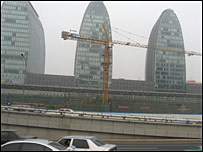 Pekin'de gökdelenler