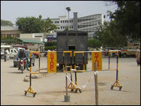 جناح ہسپتال