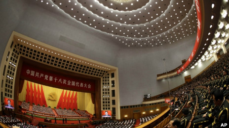 中共十八大在北京召開（08/11/2012）