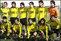 سپاهان اصفهان