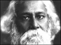 रवींद्रनाथ