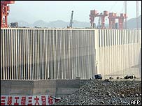 थ्री गोर्जेस