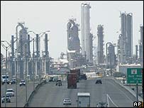 ٹیکساس کی ایک ریفائنری