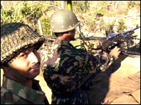 सुरक्षा बल