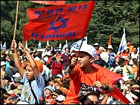 İsrailli göstericiler