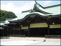 Đền thờ Minh Trị Thiên Hoàng ở Tokyo, Nhật Bản