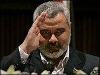 اسماعیل هنیه