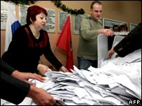 Phòng phiếu tại Moscow