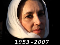 بے نظير بھٹو(فائل فوٹو)